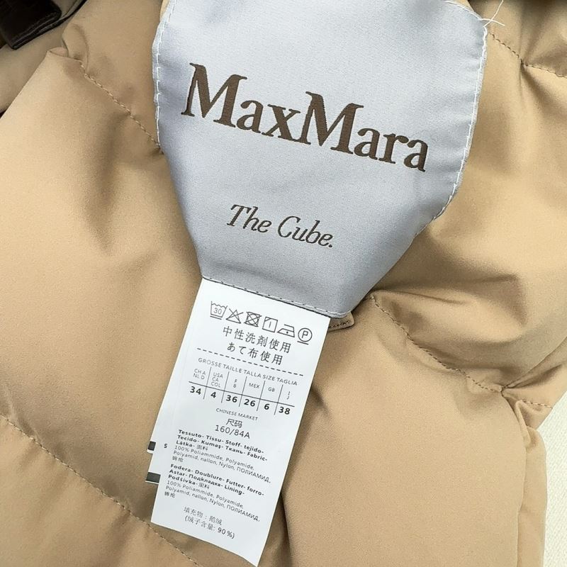 Max Mara Down Jackets